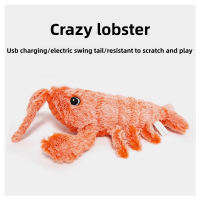 Pet gravity jumping shrimp plush toy USB charging simulation lobster electric amuse cat and dog pet cat toy