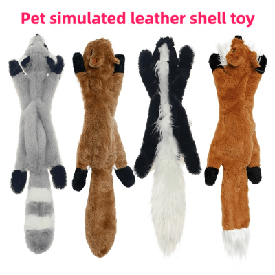 Pet Products Dog Simulation Animal Shell Toy 45cm Pet Sounding Plush Toy