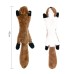 Pet Products Dog Simulation Animal Shell Toy 45cm Pet Sounding Plush Toy